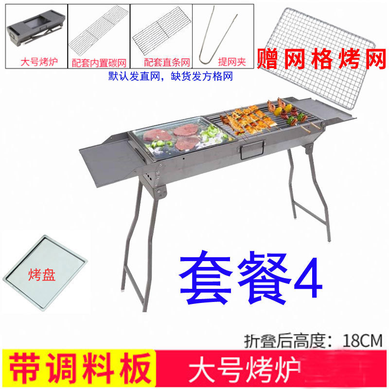 微信图片_20220407131131