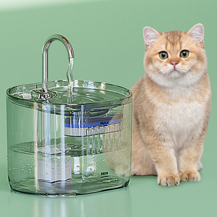 Source manufacturers new listed pet water dispenser cat smart water dispenser circulating water dog water feeder