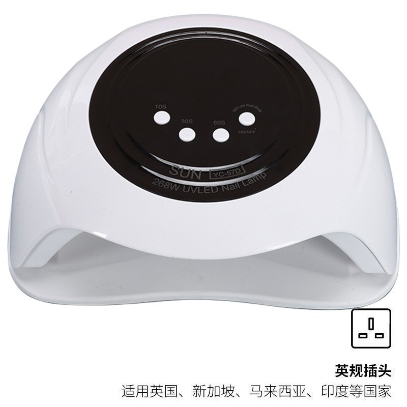 Lámpara de manicura de almacenamiento 268W de alta potencia UV + LED doble fuente de luz pegamento de manicura luz fototerapia inteligente transfronteriza