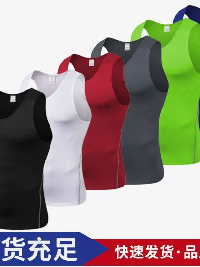 PRO sports vest for men, quick-dry tight-fitting sleeveless fitness basketball running training T-shirt, base layer, quick-dry yoga