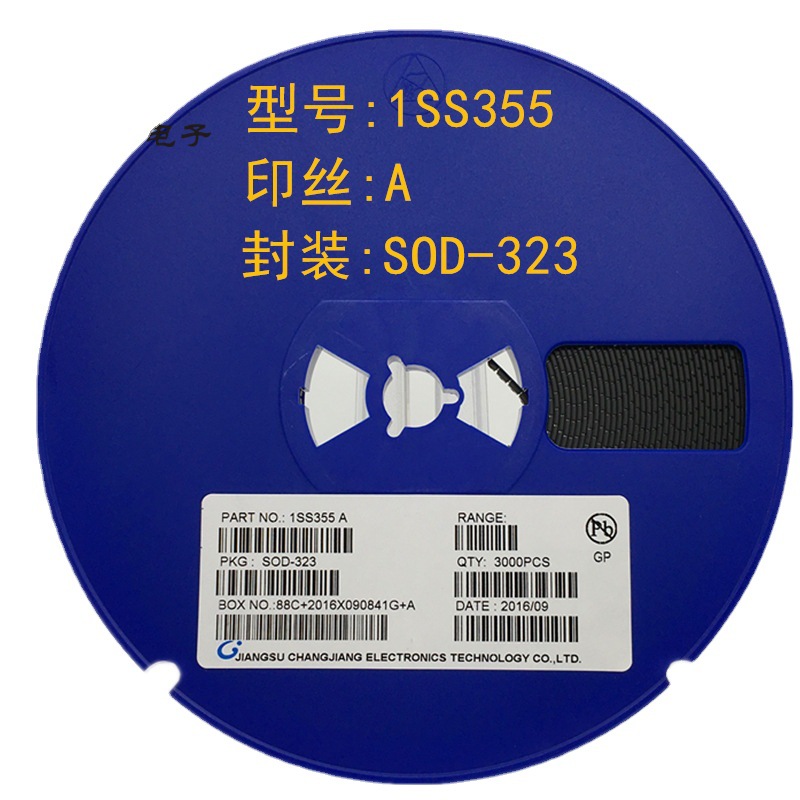 贴片二极管1SS355 丝印A SOD-323 0805贴片开关二极管 长期供应