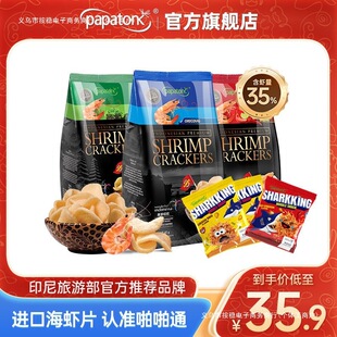 �rƬӡ���M�ڴ�����e��ʳ��Ƭӡ���rƬ��ʳ*������