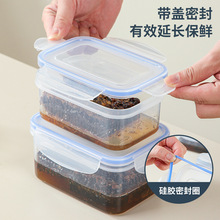 500g�L�����ܷ��  һ���b�۷䳲�۰��b�� ��C���ܷⱣ�r��