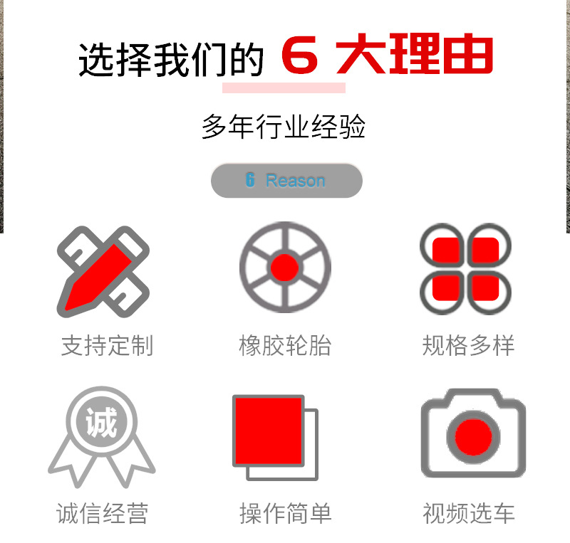 汽车吸粪车详情页_02.jpg