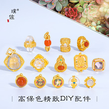 ��􏊱�ɫɳ��diy�����Ȼ�ϼt��ˮ��������ķ���Jͨ���������