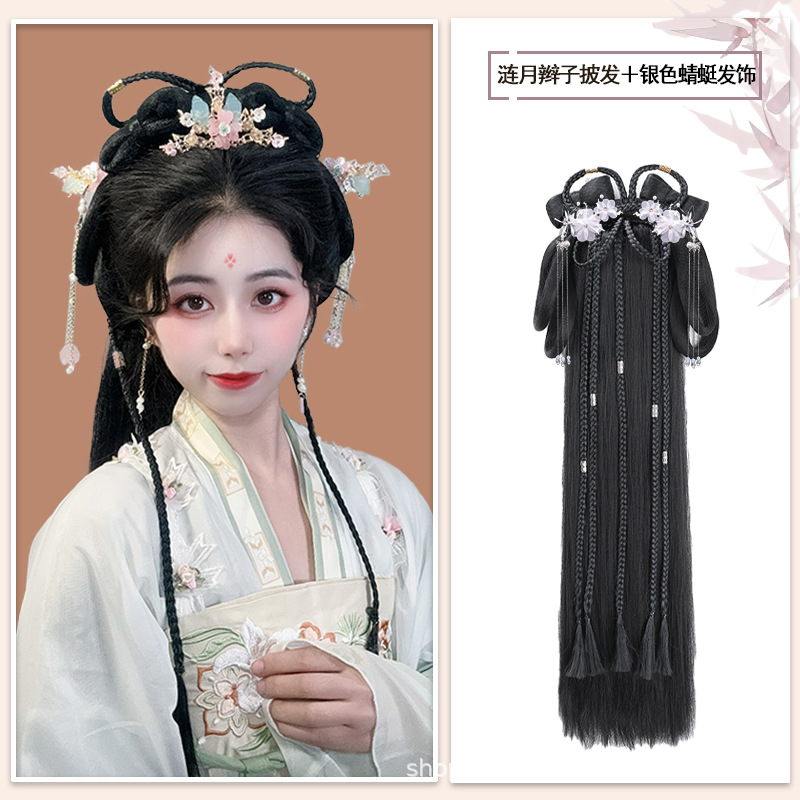 성인을 위한 은잠자리 땋은 머리