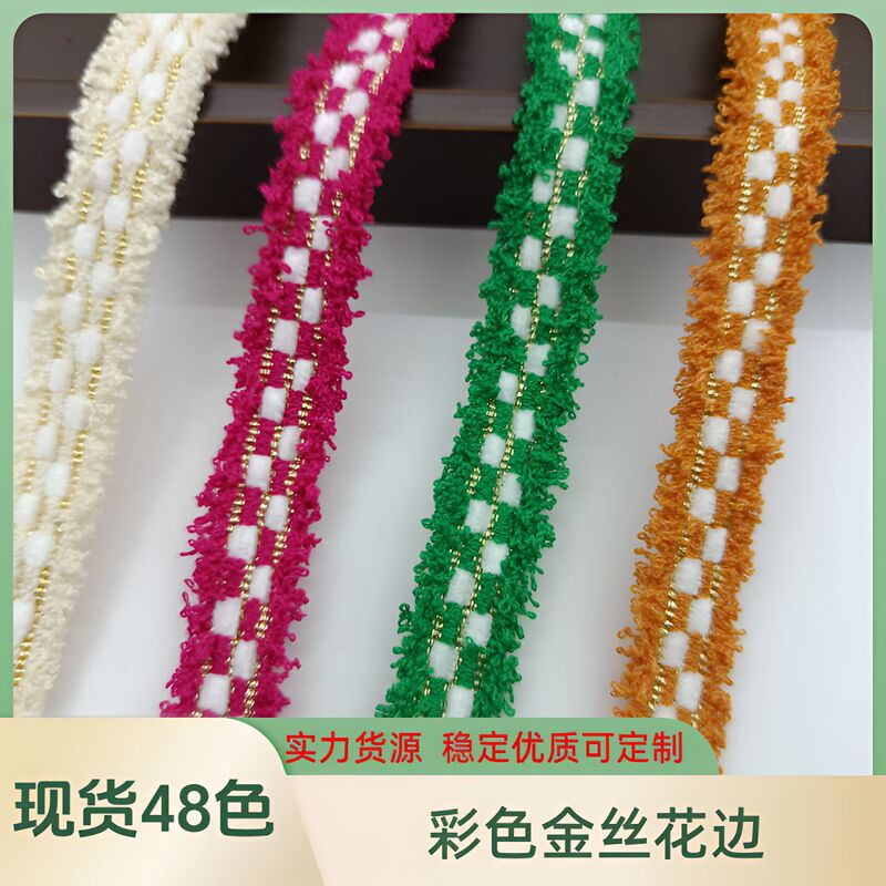 1.5cm Colorful Gold Lace Trim for Coat Placket, Sleeve Cuffs, Hair Accessories, Children's Clothing and Hat Accessories, Rose Red Lace