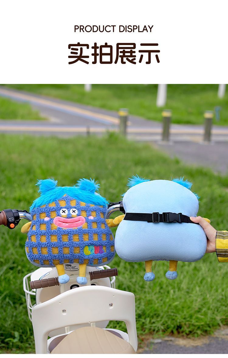 Cartoon Monster-Shaped Anti-Collision Pad for Electric Vehicles, Cute and Adorable, a Travel Essential for Protecting Baby's Head, Suitable for All Seasons