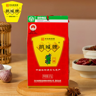�N���� һ������227g�����b