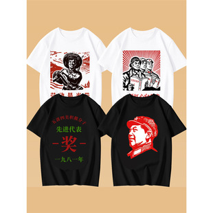 �߰�ʮ����͹ő��f���v����������������ë�ɖ|��ɽ���lT����