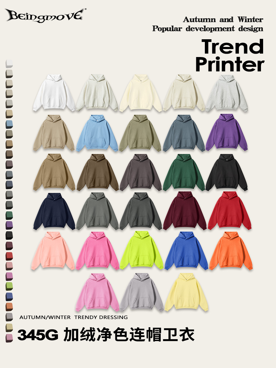 Sudadera con capucha de forro polar grueso y pesado para hombre, estilo americano, a la moda, otoño/invierno 2026, corte holgado, talla grande, manga larga.