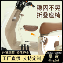 ���������ơ��綯����ͯ���ε綯��̤�峵ͨ�ÿɶ��������������