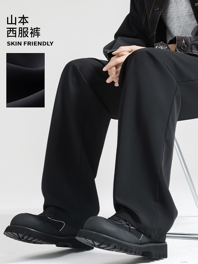 Men's Drape Suit Pants Spring and Autumn New Loose Straight Casual Long Pants Men's Autumn Wide-Leg Pants Sports Sweatpants