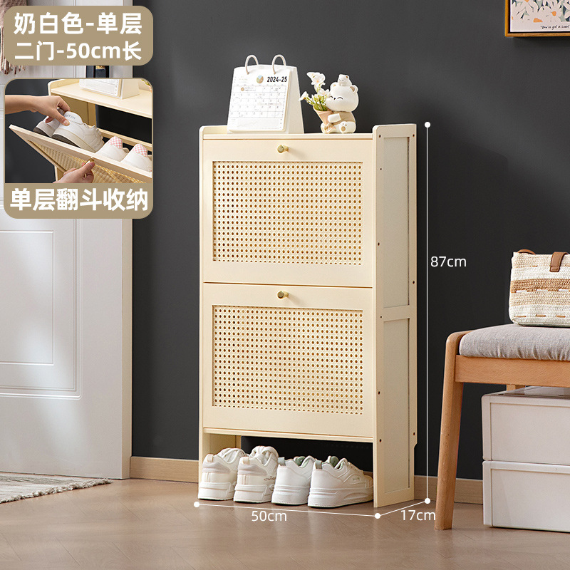 [초박형 17cm] 유백색 단층 - 도어 2개, 길이 50미터(메쉬 팁 버킷)