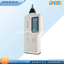 加热器;测振仪;拉马