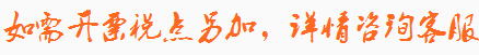 微信图片_20211014220411