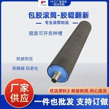 ���ƾ۰����z݁ݔ�͎����z�L݆���z�LͲ�͸ߜع��z݁��ĥ���ͷ���