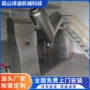 制药化工干燥真空烘箱