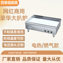 ���ðǠt ̨����ץC��ȼ���F�����~��ţ�řC���F����O��