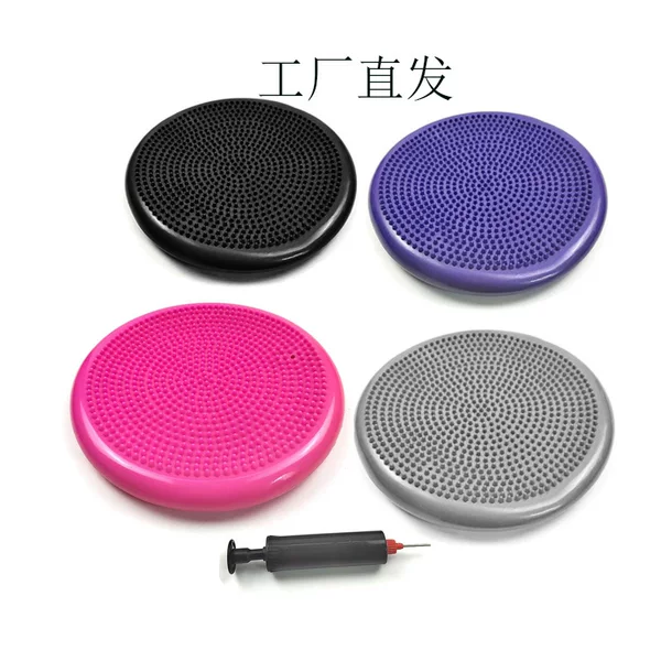 PVC Balance Mat Round Inflatable Cushion Fitness Thickened Flat Yoga Ball Soft Bed Yoga Shock Absorbing Support Mat