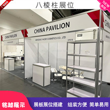 ������չʾ��λչ�[չ��չ���������˔�չλ�X�ͲďV������b�˔�