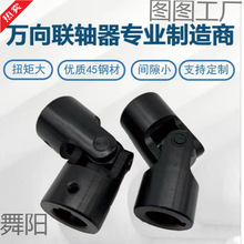 ʮ���f��ʮ�֏S��16202�S�ι�106�f����^�����S�S������12