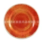 美耐皿密胺沙拉盘