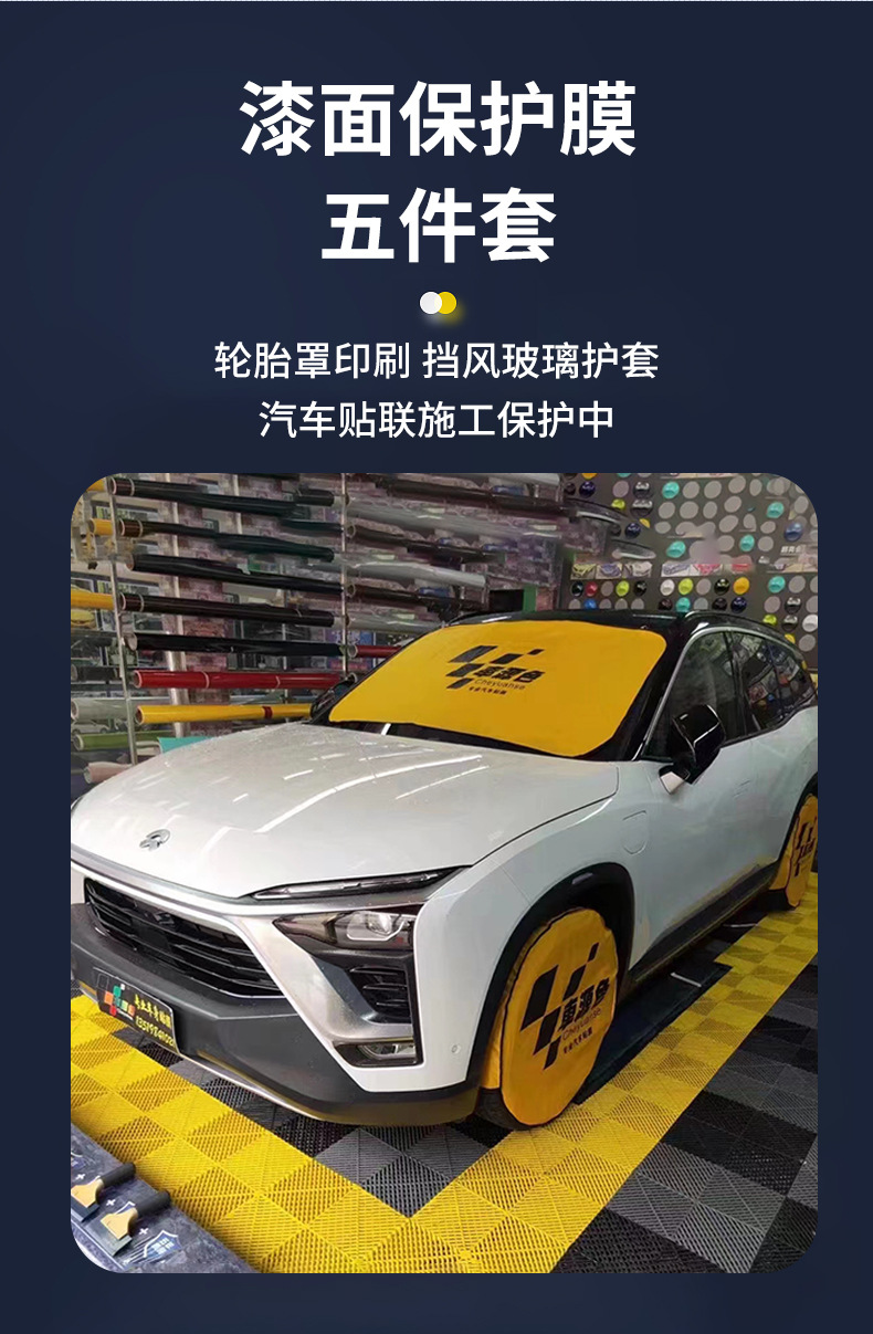 详情_03