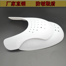 鞋扣;印章用品;diy饰品
