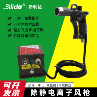 ˹���_SLD-9004C���o��x���L�����I���o늳��m���߉��x�Ӛⴵ�m