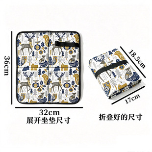 金华市金东区沐祺户外用品厂