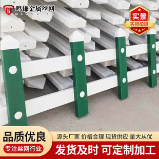 ������ƺ�������xPVC�o�� �@�־G�������x�ř� ���@���ز�ƺ�o��