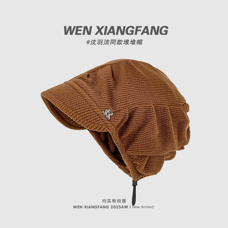 沈羽洁同款简约纹理冷帽女纯色百搭短檐大头围显脸小包头堆堆帽子|undefined