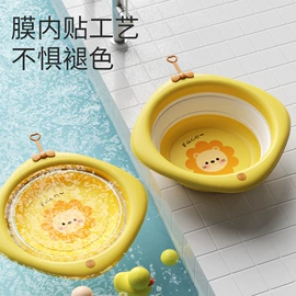 婴儿浴盆;儿童座便器;泡脚盆沐浴桶