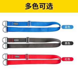 Kanle 2.5m Adjustable Fixed Point Flat Strap Outdoor Climbing Downhill Load-Bearing Flat Strap Ring Climbing Equipment
