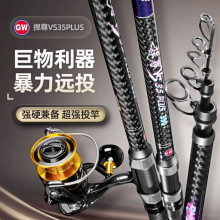 �����hͶ����VS35̖PLUS��Ӵ󌧭h̼�غ��ͳ��pӲ�����h��Ͷ�~��