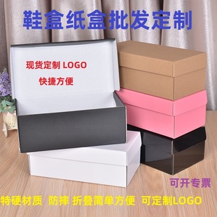 Ь�м��ЬF؛��̖�Ӻ���Ӳ����Ь���ۯB���w������f���b�ռ{����