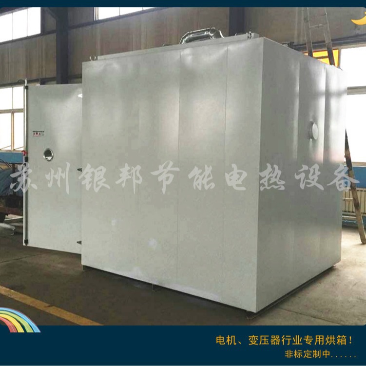 量身制作多种油桶烘箱 200L铁皮桶原料预热烘箱 55加伦桶胶桶烘箱