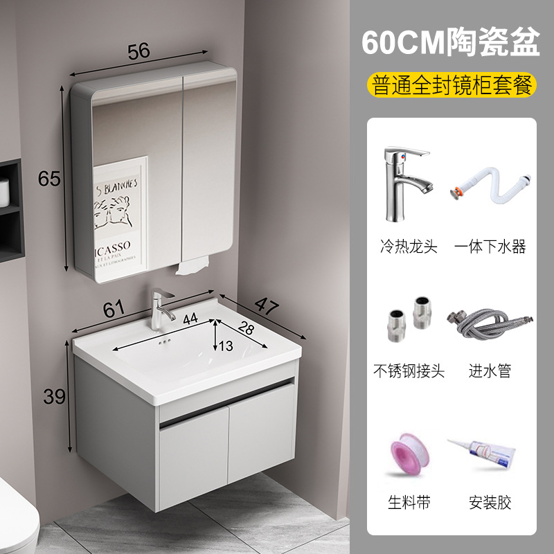 Nuevo gabinete de baño de panal de abeja grueso cerámica integral lavabo tipo pequeño lavabo de baño lavabo gabinete combinación