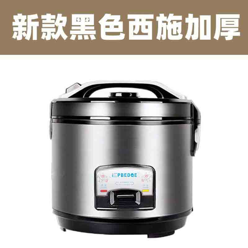 스타일 블랙 버전