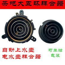 ȫԄӴh늟ˮ늲təCԴؿ羳