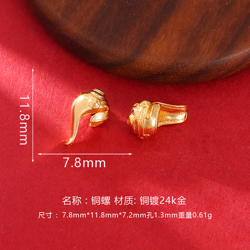 24K Gold-Plated Copper Accessories, Three-Way Tower Caps, Buddha Tower Spacer Beads, Accessories for Buddhist Beads, Handmade Jewelry, DIY Bracelets, Necklaces, Braided Cords