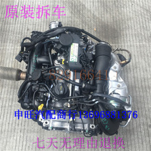 ����ɭCCA22 CGL45 SC60 C25E CM35 CLS 2.0t 4.7 5.5T3.0T������