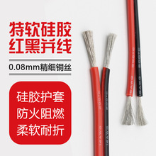 ��ܛ���z�K��50��8 10 11-30AWG�͸ߜؼt�ځK����ܛ����2о����