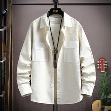 【专业衬衫】美式衬衫外套潮流街头宽松简约百搭男橱窗挂拍