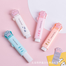 橡皮擦可伸缩推拉式创意卡通猫爪造型不留痕学生专用文具便携橡皮