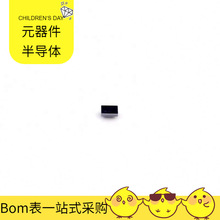 TPS61241YFFR BGA-6 MC9S08QE128CLH MC9S08FL8CLC MCIMX6S5EVM1