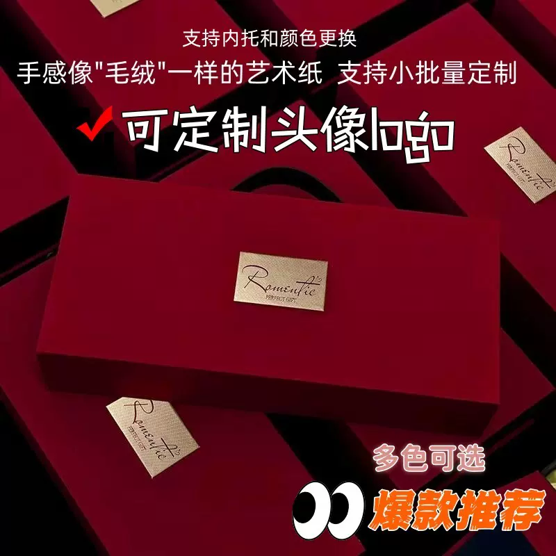 新款简约大气结婚喜糖盒婚礼伴手礼盒子商用订婚手提盒生日乔迁