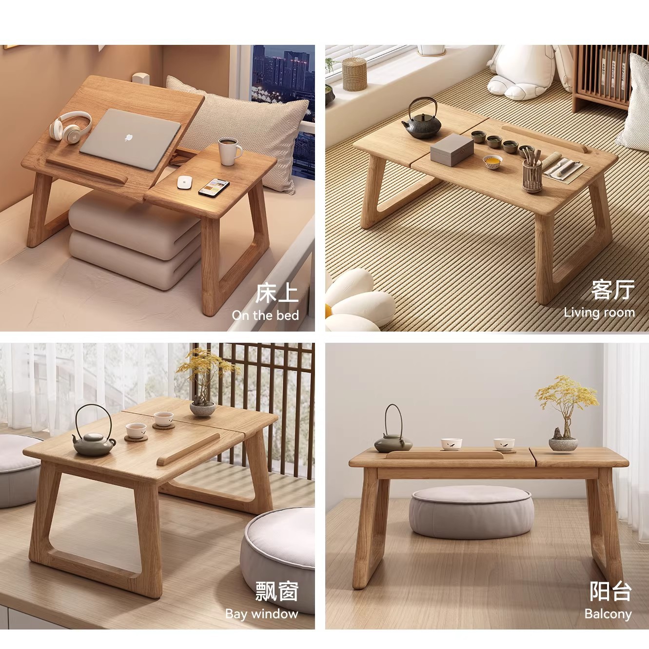 Tabla de ventana flotante, tabla plegable de tatami japonés, tabla de computadora, tabla de madera maciza, tabla de té baja, balcón