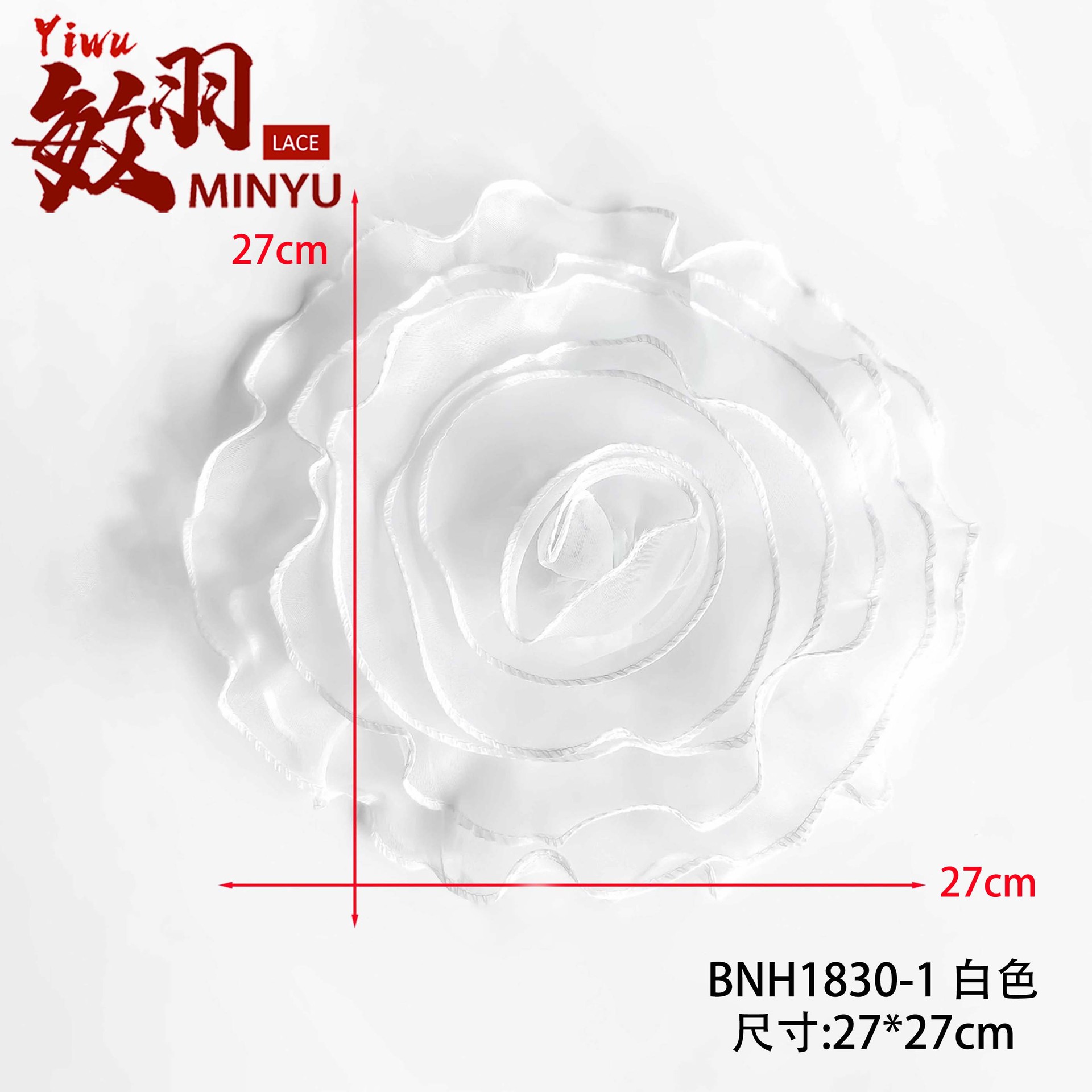 BNH1830-1 흰색 장식 꽃